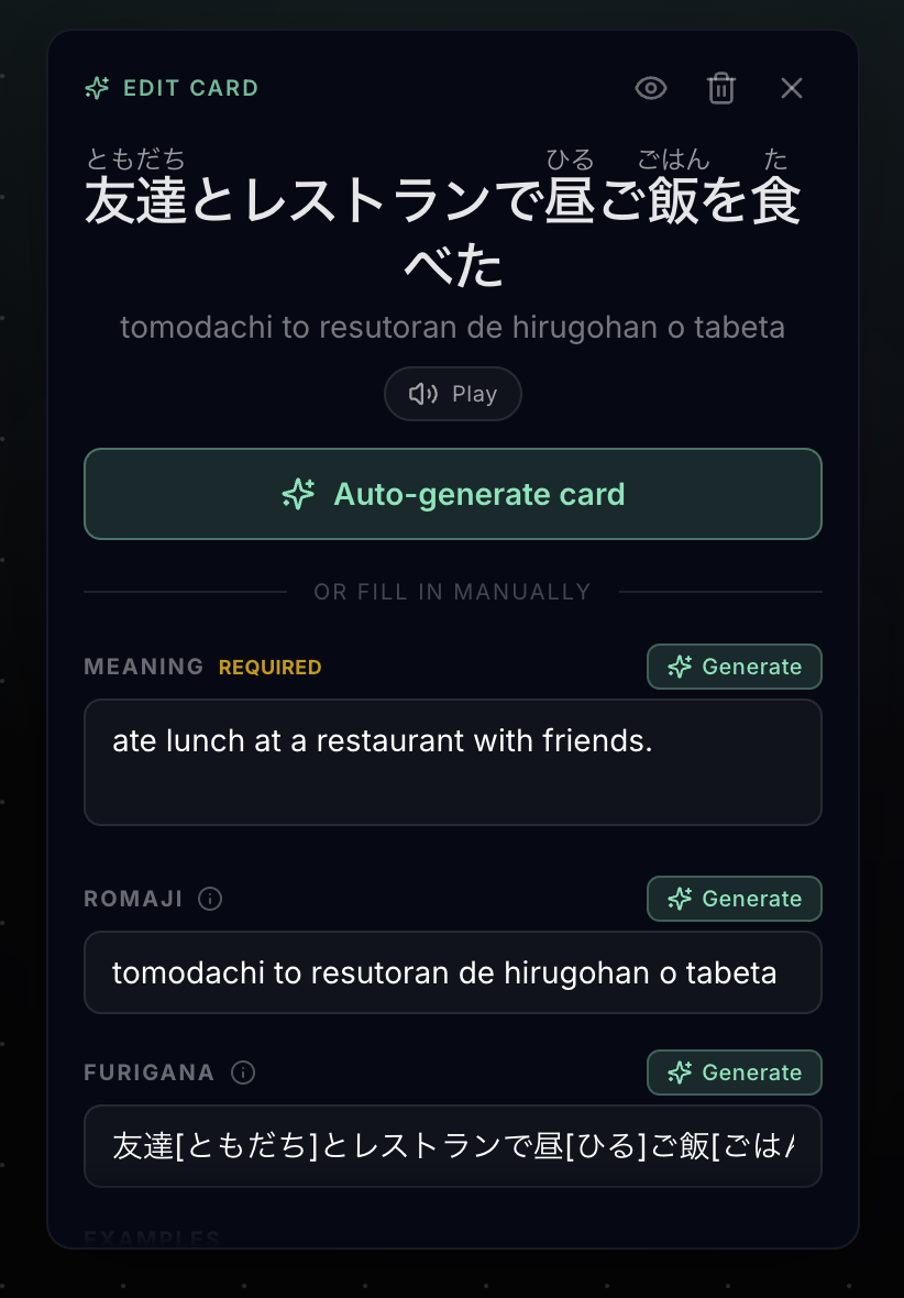 AI fills the meaning, reading, furigana, and audio.